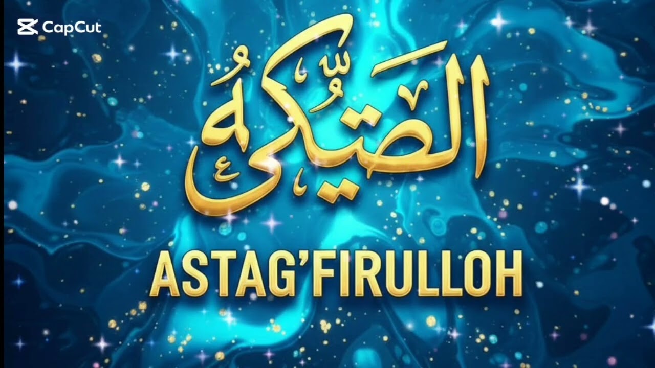 Powerful Astaghfirullah Dua for Forgiveness | Islamic Prayer for Mercy and Peace