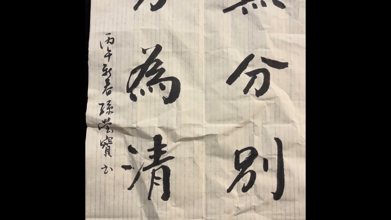 2026年2月18日
