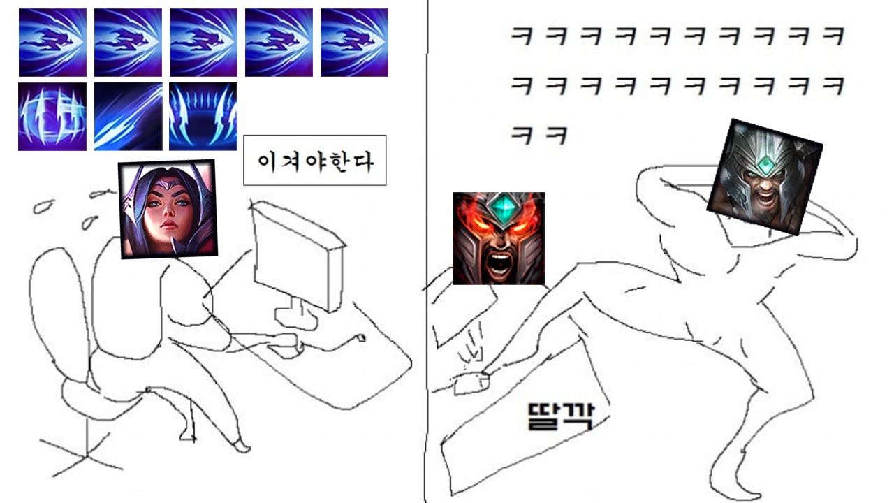 이겨야 한다