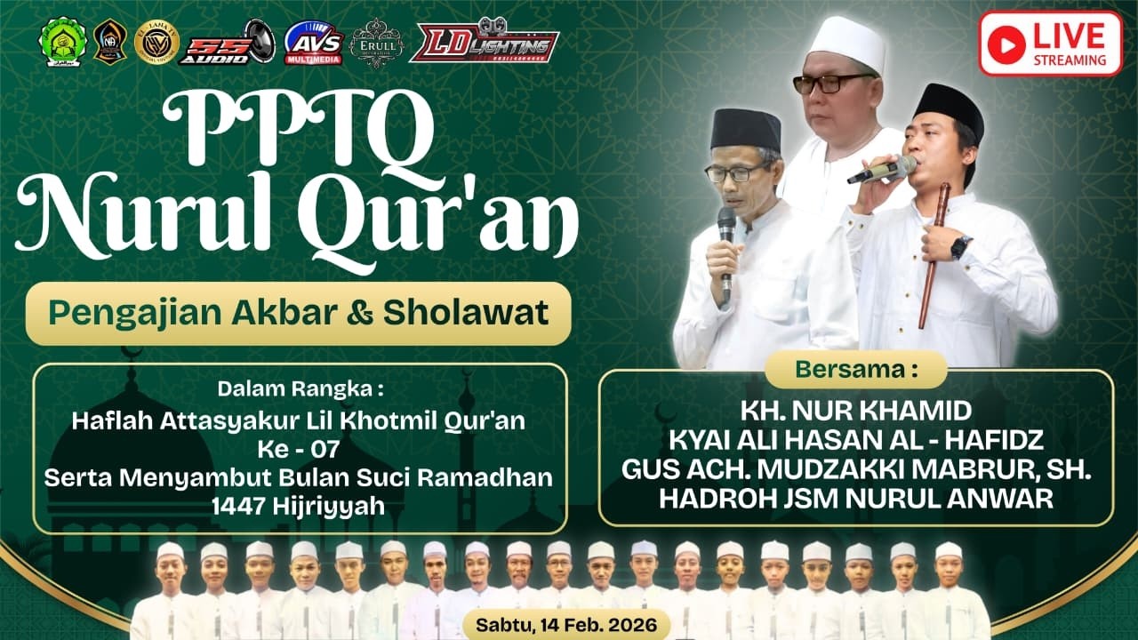 PENGAJIAN AKBAR DAN SHOLAWAT SARENG