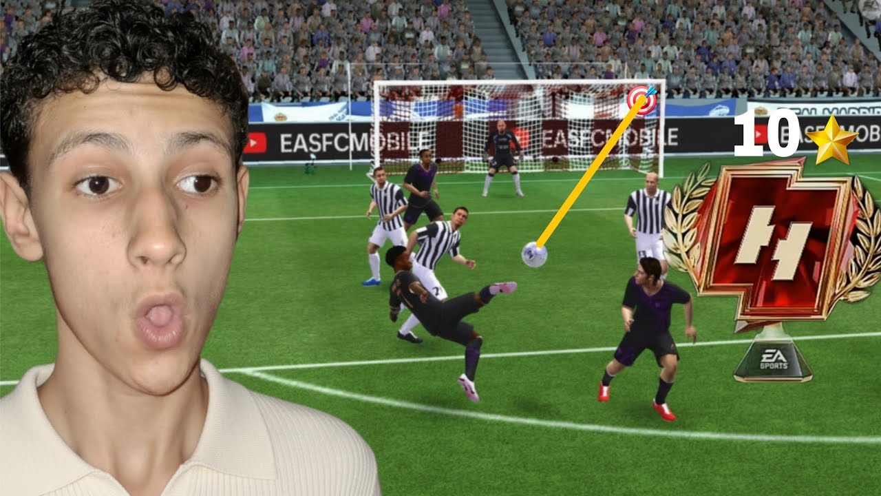 محاولة الوصول لبطل FC ١٠ نجوم في الديفجن🎮🔥!! مش هتصدق اللي حصل🤯🔥!!FC MOBILE