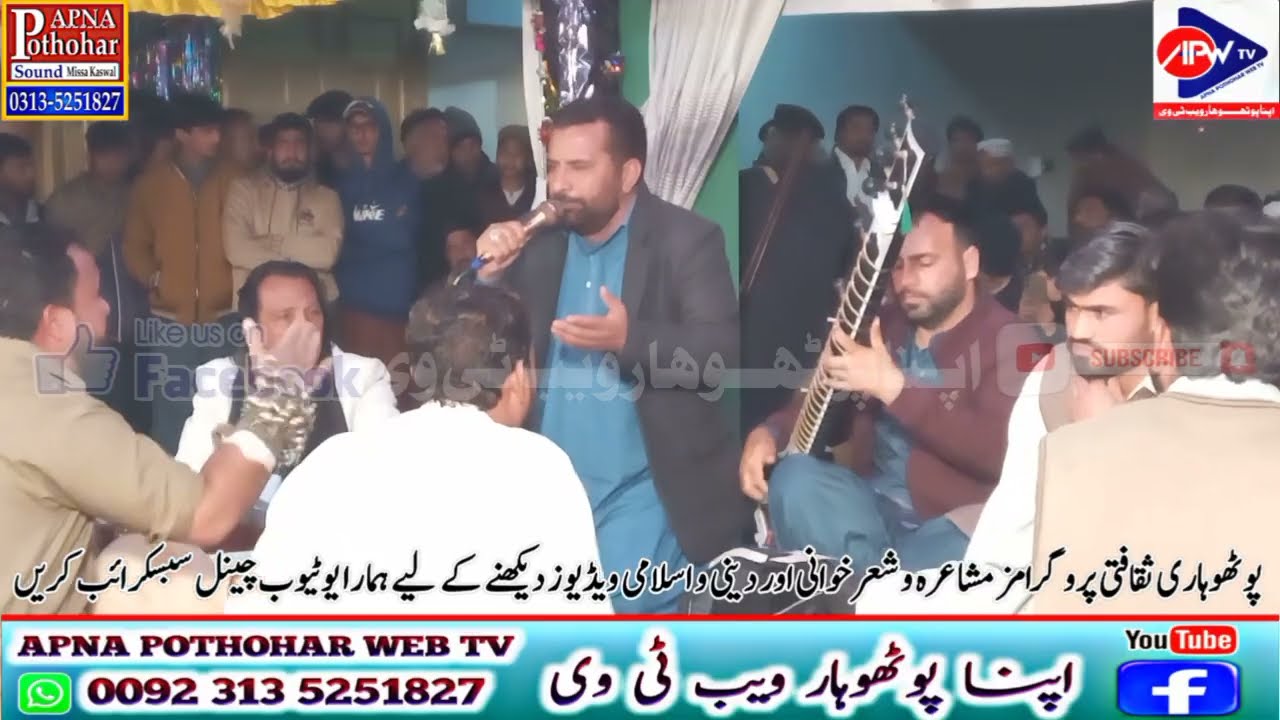 Dr Imran Ahmad vs Usman Satti | Jand Mehlo Mela 2026 Programe Aaghaz Pothwari Sher 