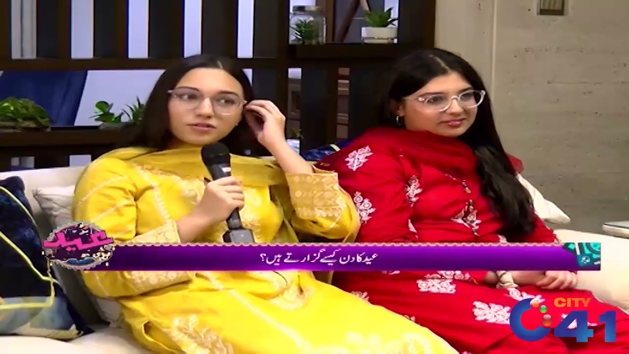 Eid Al-Adha Day 1 Special Transmission l Bilal Dogar With Jawad Shafiq l City 41