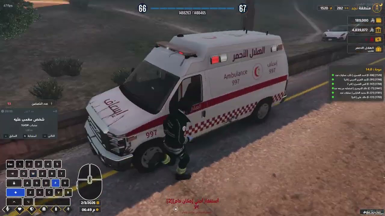 MedalTVGrandTheftAutoVFiveM20260203022430441