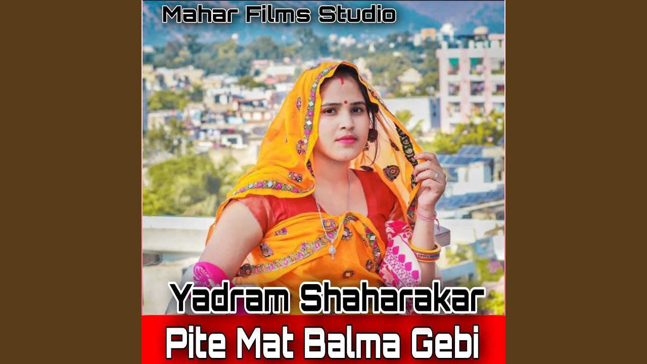 Pite Mat Balma Gebi