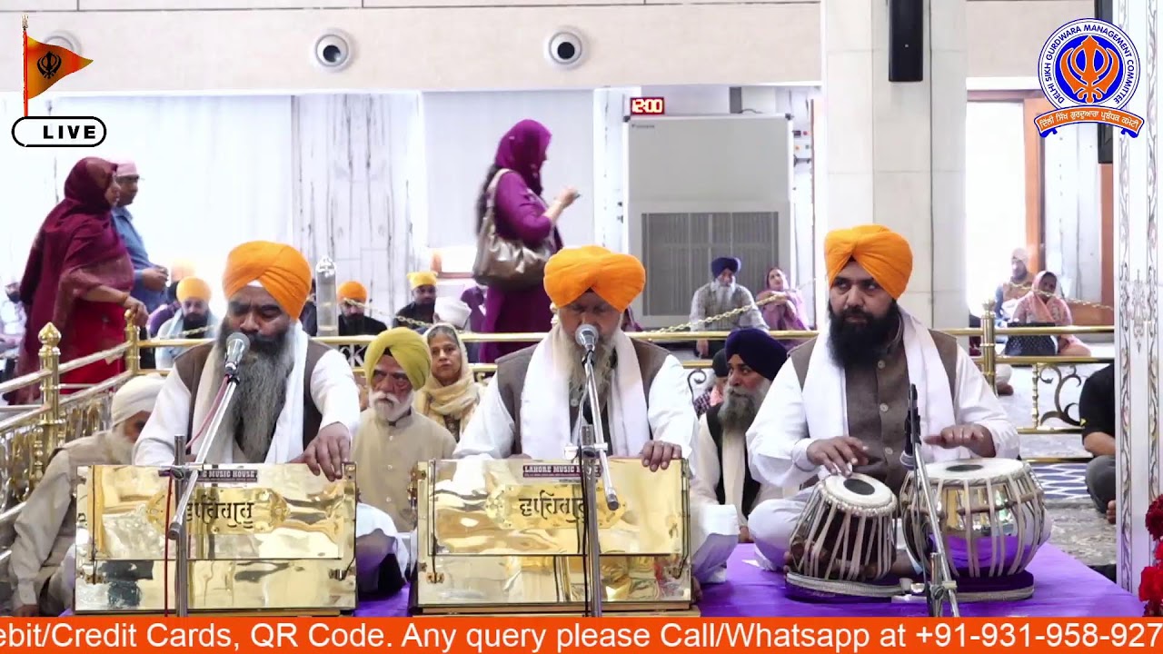 27/02/2026 Official DSGMC | Gurbani Kirtan |  Live Gurdwara Bangla Sahib