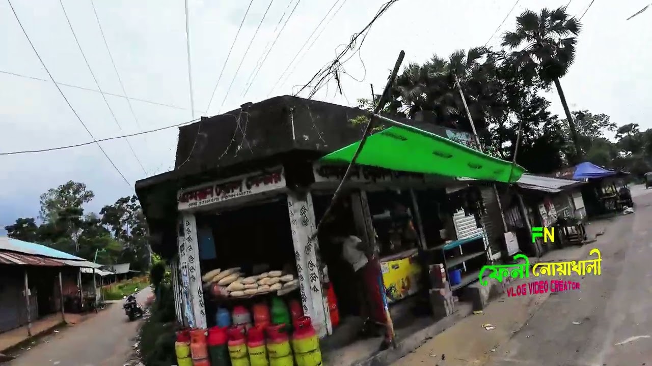 সেবারহাট বাজার থেকে মমতাজ মিয়ার দিঘী হয়ে  কোরাইশমুন্সী বাজার পযন্ত | নোয়াখালী এবং ফেনী #Feninoakhali