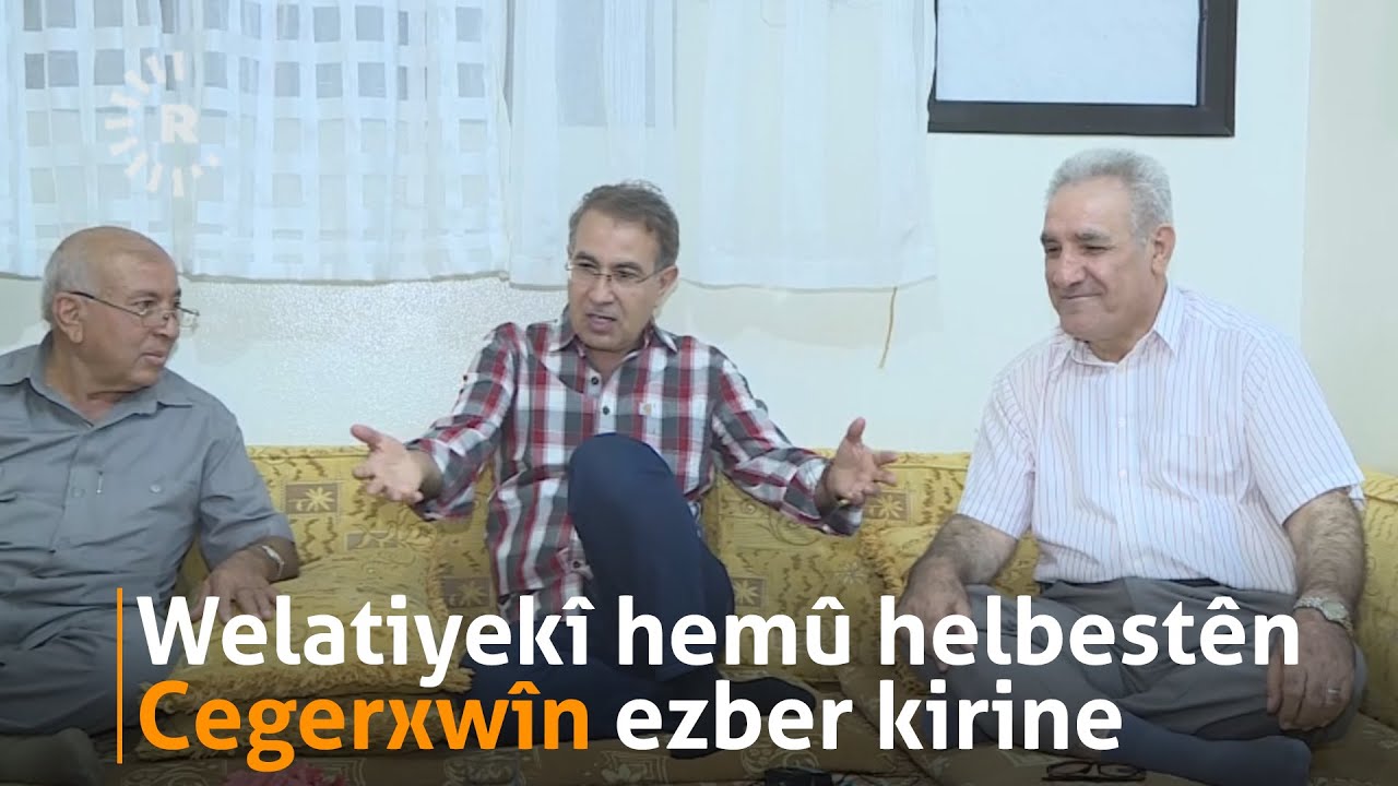 Welatiyekî Qamişlo hemû helbestên Cegerxwîn ezber kirine
