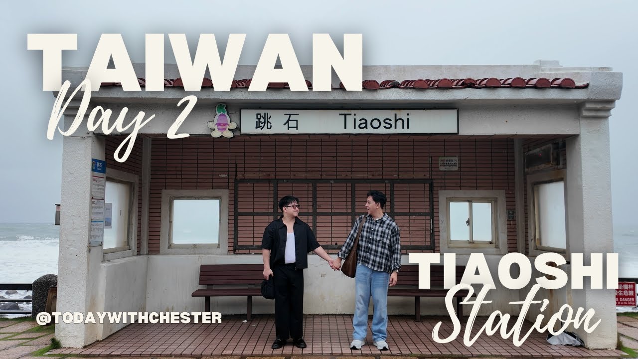 Дождливая станция Тяоши, старая улица Тамсуй, ночной рынок Шилинь | Влог#016 Тайваньский видеобло...