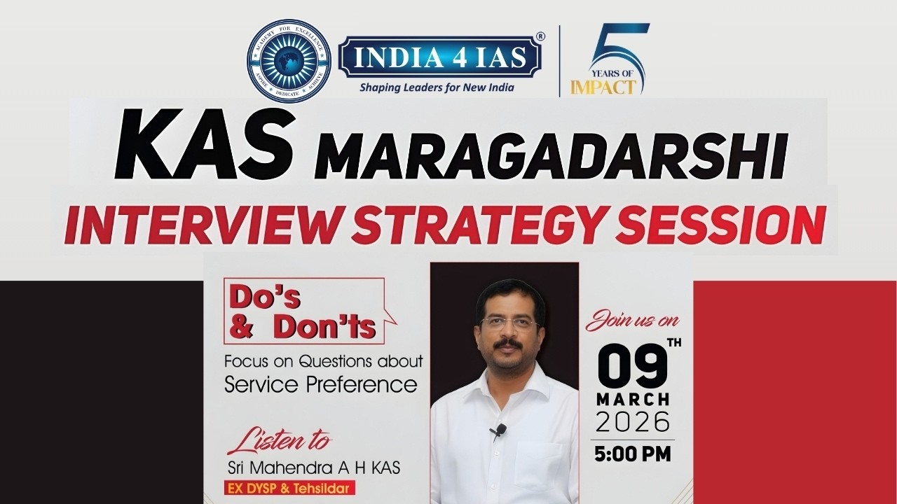 KAS Maragadarshi | Handling Service Preference Questions | Mahendra A H | Tehsildar | India4IAS Live