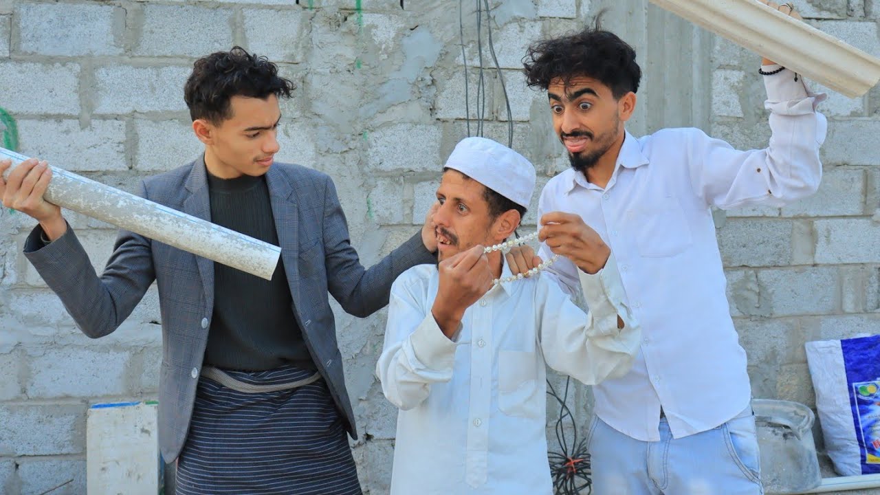 شاهد ابو حطب ماذا سواء با اصحاب الحاره في نهار رمضان 😱2022