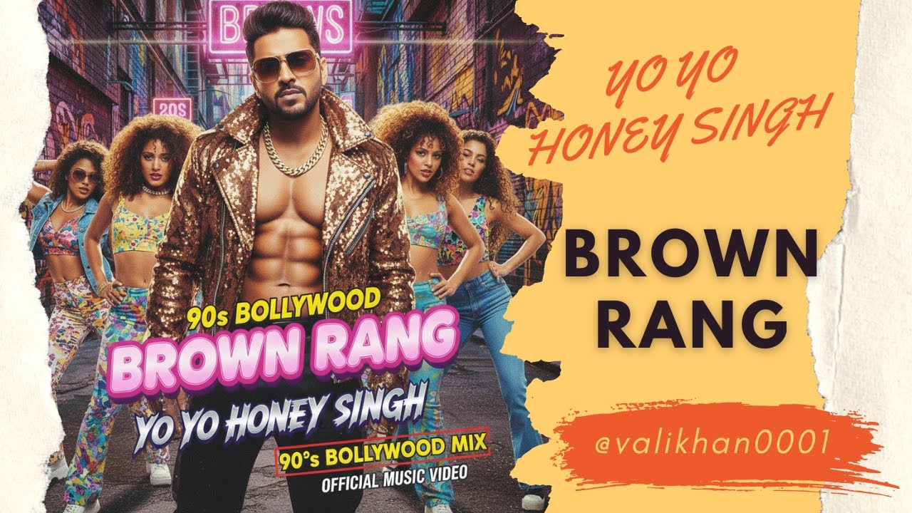 Brown rang song 90's Bollywood style@YoYoHoneySingh #music