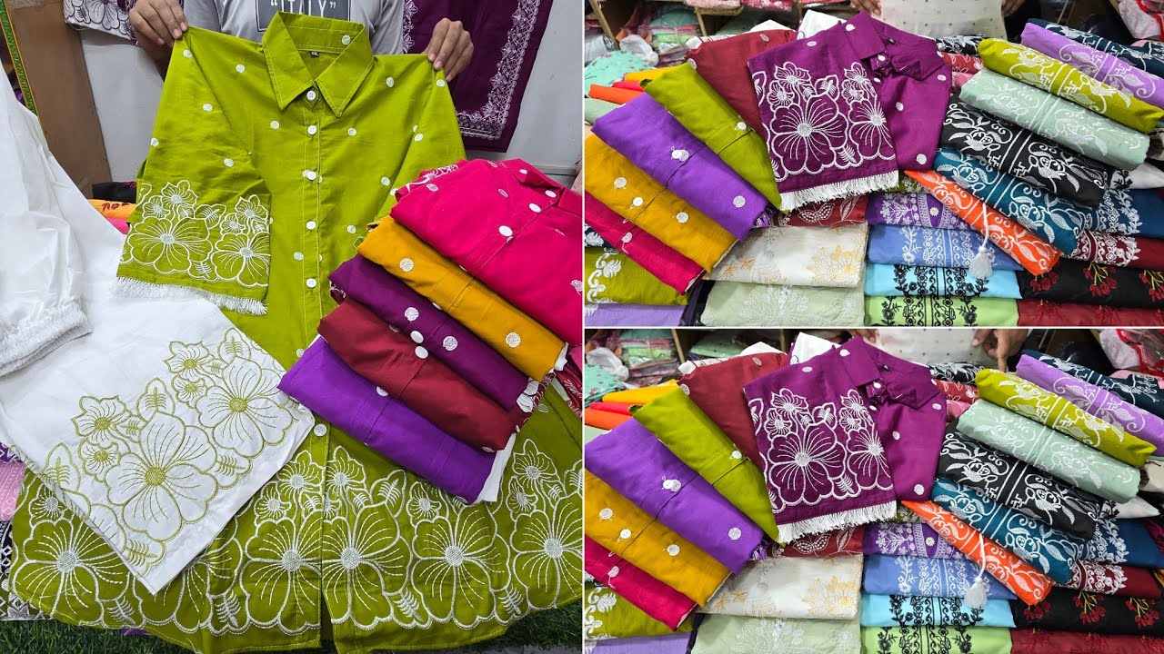 এই প্রথম ৫০০ / ৬০০ টাকায় পাকিস্তানি স্টাইলের টুপিসের ঈদ কালেকশন পাইকারি। viral two pis collection 