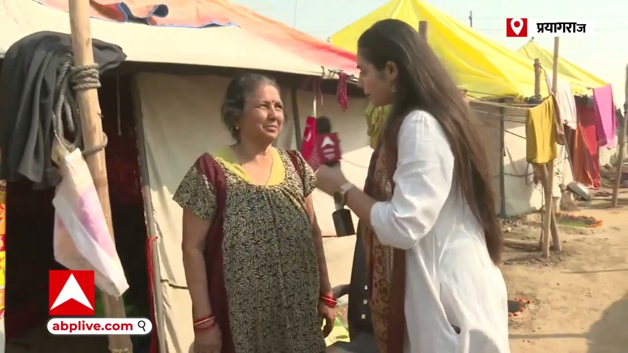 Prayagraj Magh Mela: क्या है कल्पवास...क्या है महत्व? क्या तैयारी है?