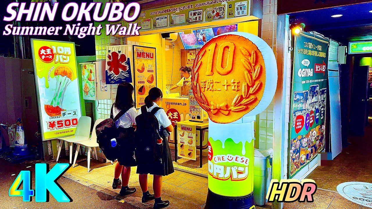 Shin Okubo Walk in Tokyo | Tokyo's Korean Town • 4K Japan Walk 🌟🌶️