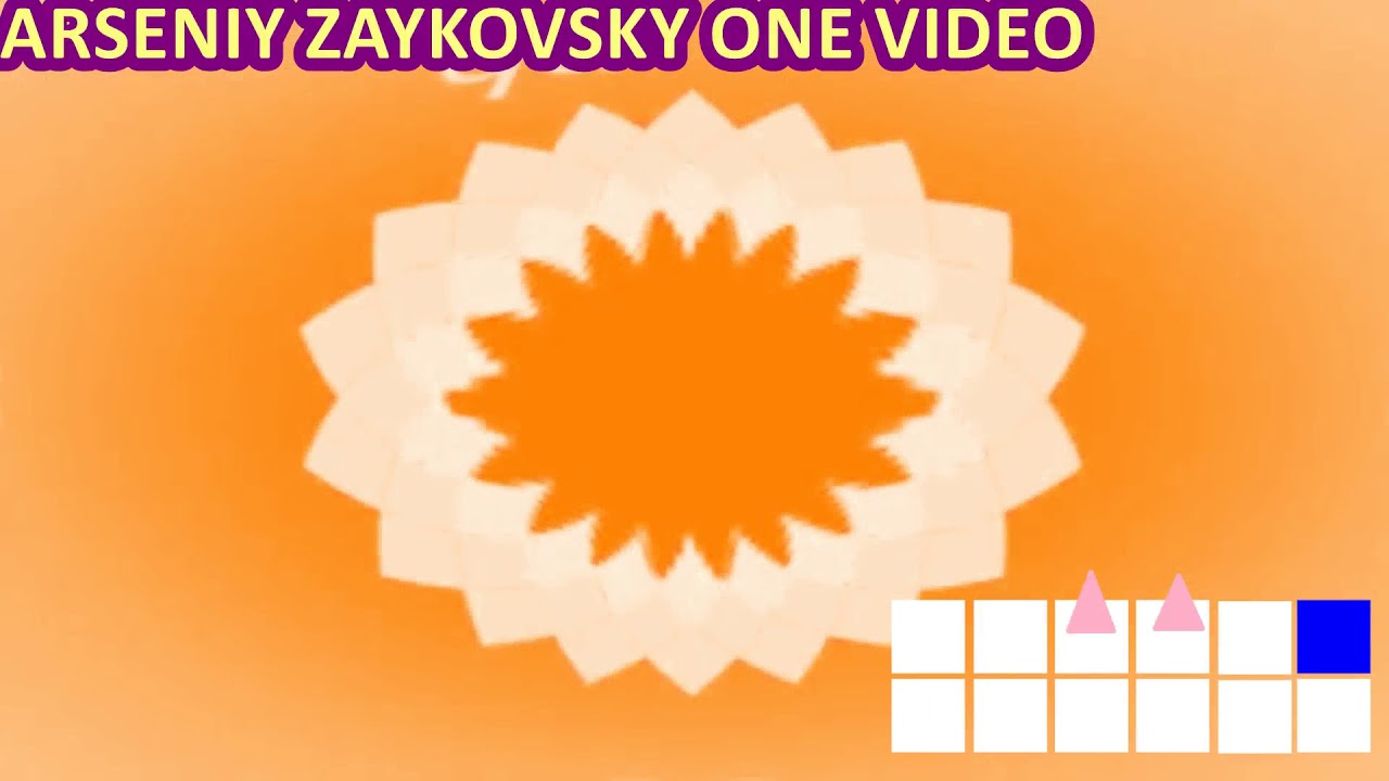 BP Logo Effects in G Major 16