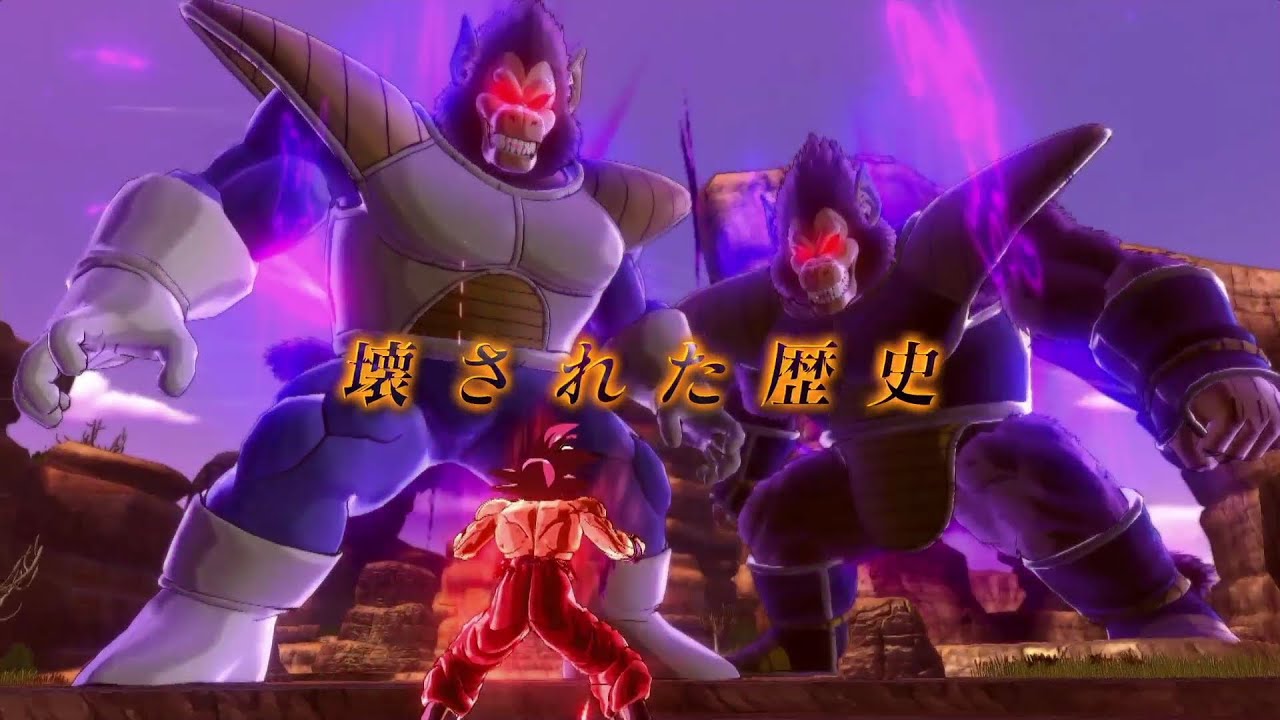 「ドラゴンボール ゼノバース」第3弾PV
