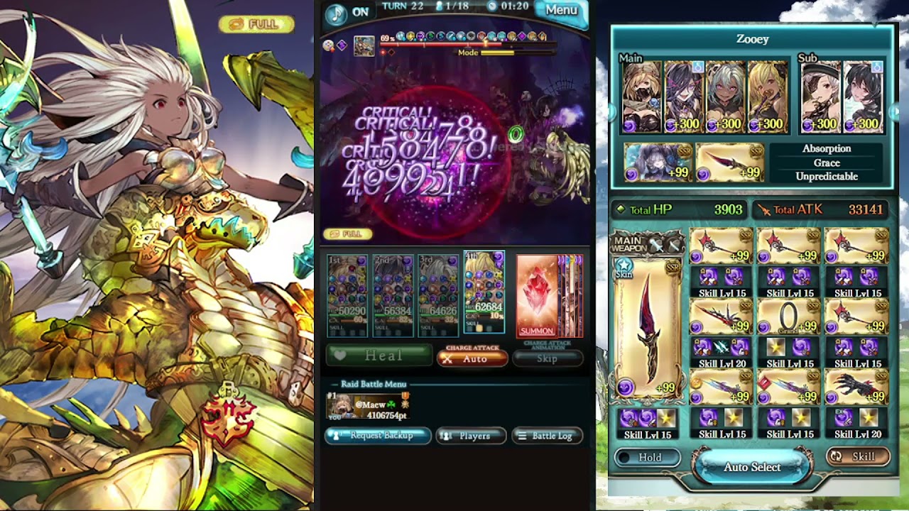 【Granblue Fantasy】Magna Dark Full Auto Grand Order HL 1 click /【グラブル】グランデＨＬマグナ 闇  フルオート 1クリック