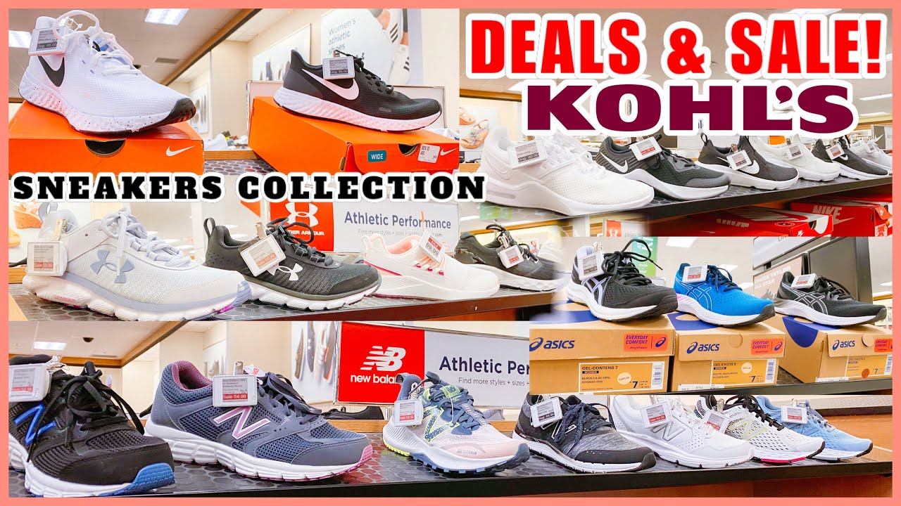 👟KOHL'S SHOES SNEAKERS DEALS & SALE‼️NIKE ADIDAS CONVERSE NEW BALANCE OASIS & MORE❤️SHOP WITH ME❤︎