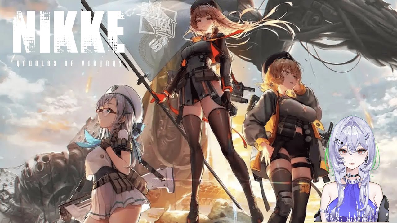 【🔴Nไลฟ์】ลุยเนื้อเรื่องอีเว้นท์รักๆ[Nikke] EPเท่าไหร่ไม่รู้