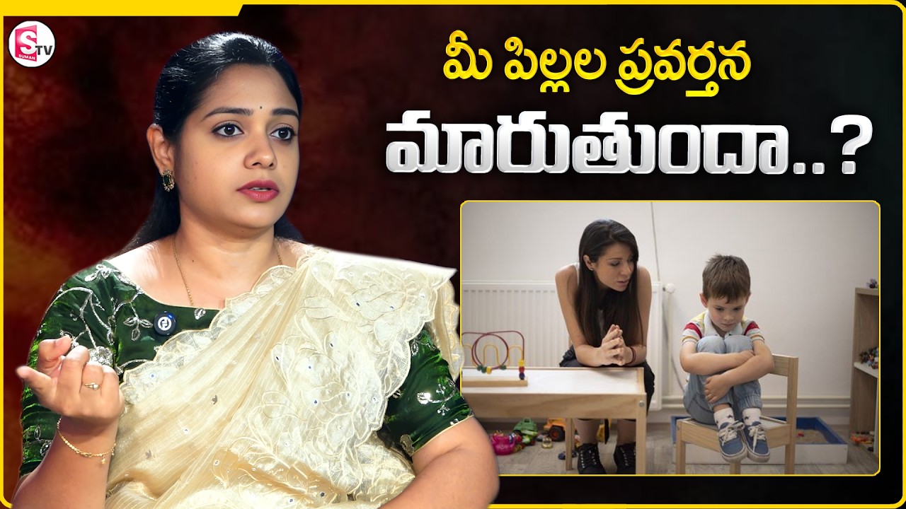 Prasanna : How To Control Anger | Anger Management for Kids | SumanTV Anchor Nagaraju