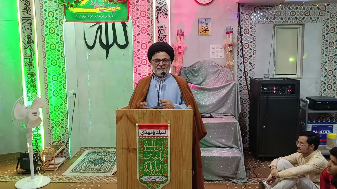Best speach Maulana Kumail Asghar Zaidi Sb