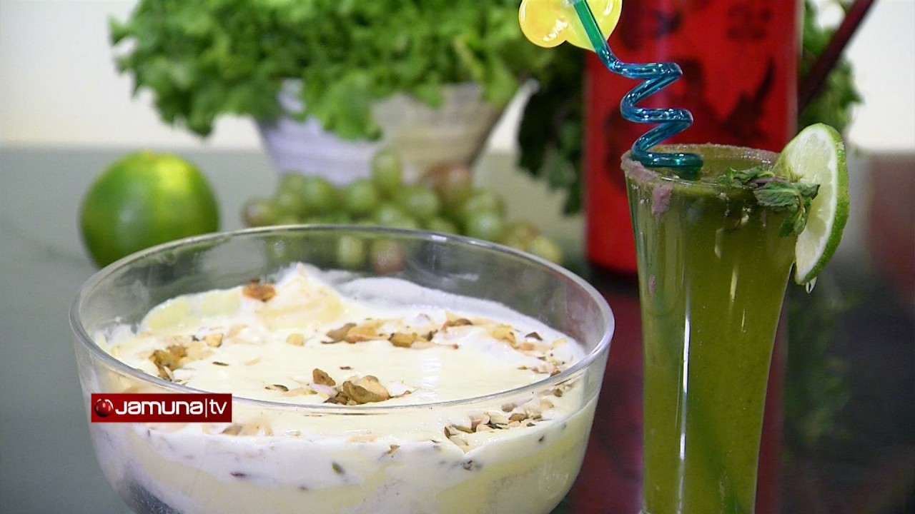 অ্যারাবিয়ান ডেজার্ট এবং লেমন মিন্ট মোহিতো | Drink and Dessert | EP 27 | Jamuna TV