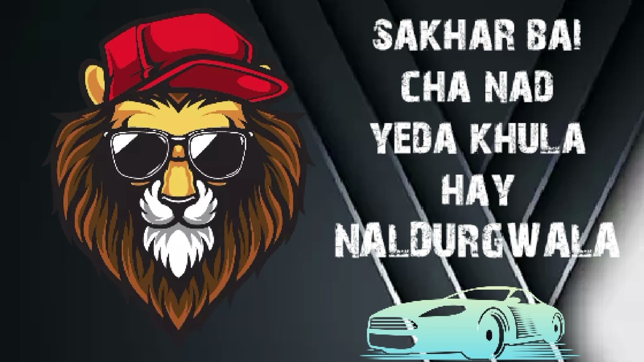 Sakhar bai cha nad yeda khula hay