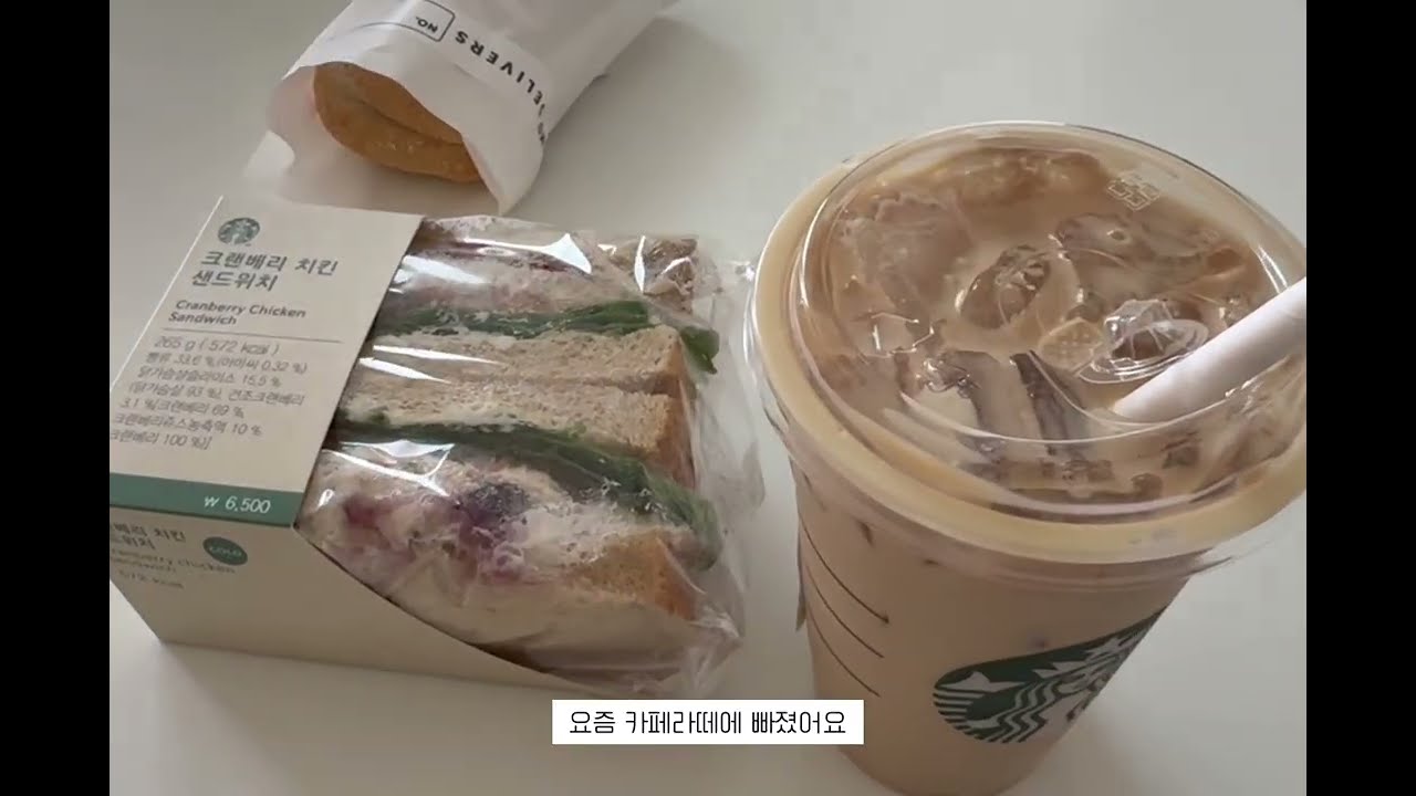 VLOG 결혼 앞둔 커플의 설 연휴 보내기 | 영월 단종 유배지 다녀오기 | 여기저기 먹부림
