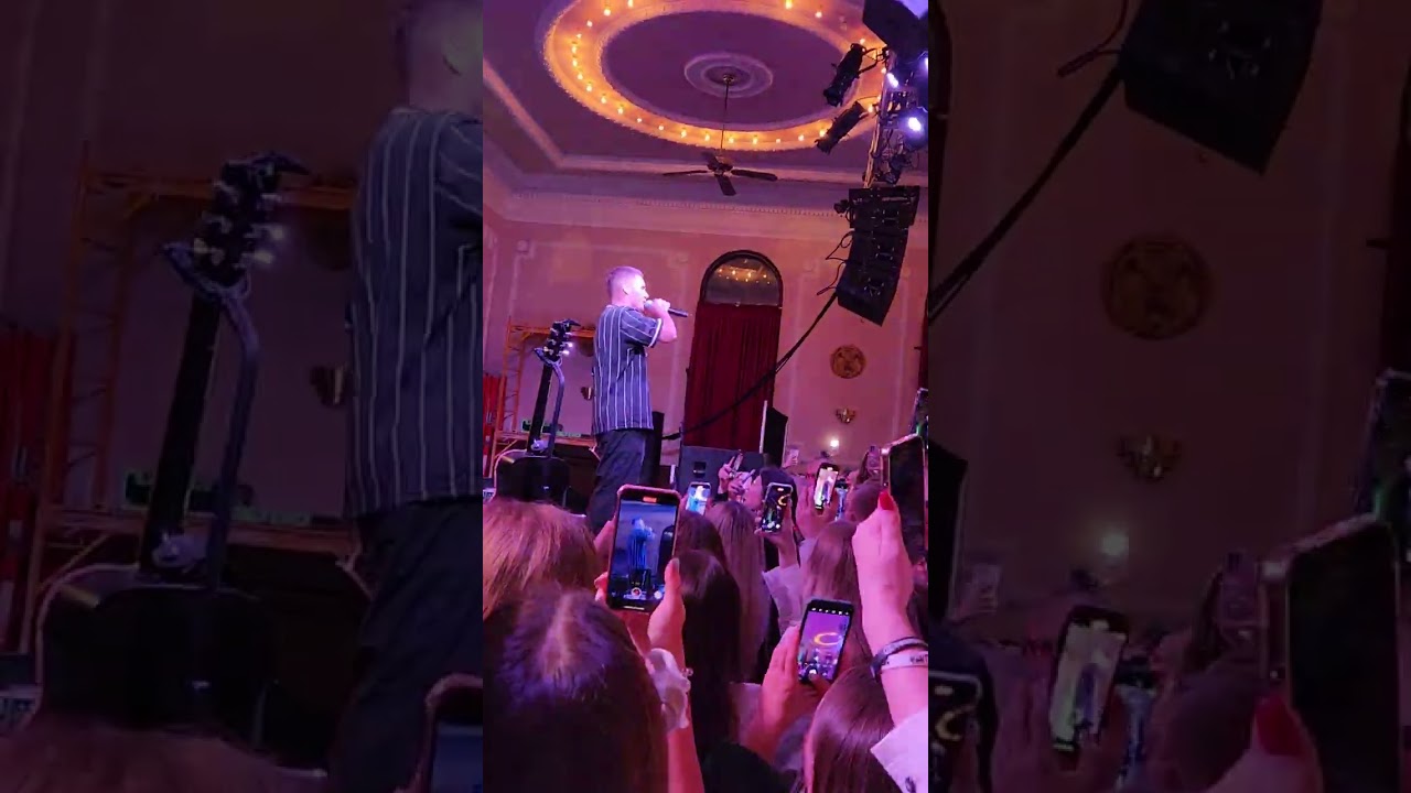 23 вересня 2023 