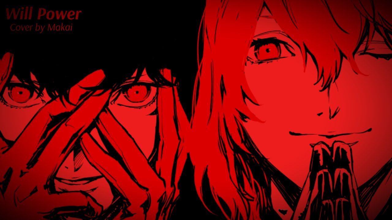 Will Power - Persona 5 (Metal Cover)