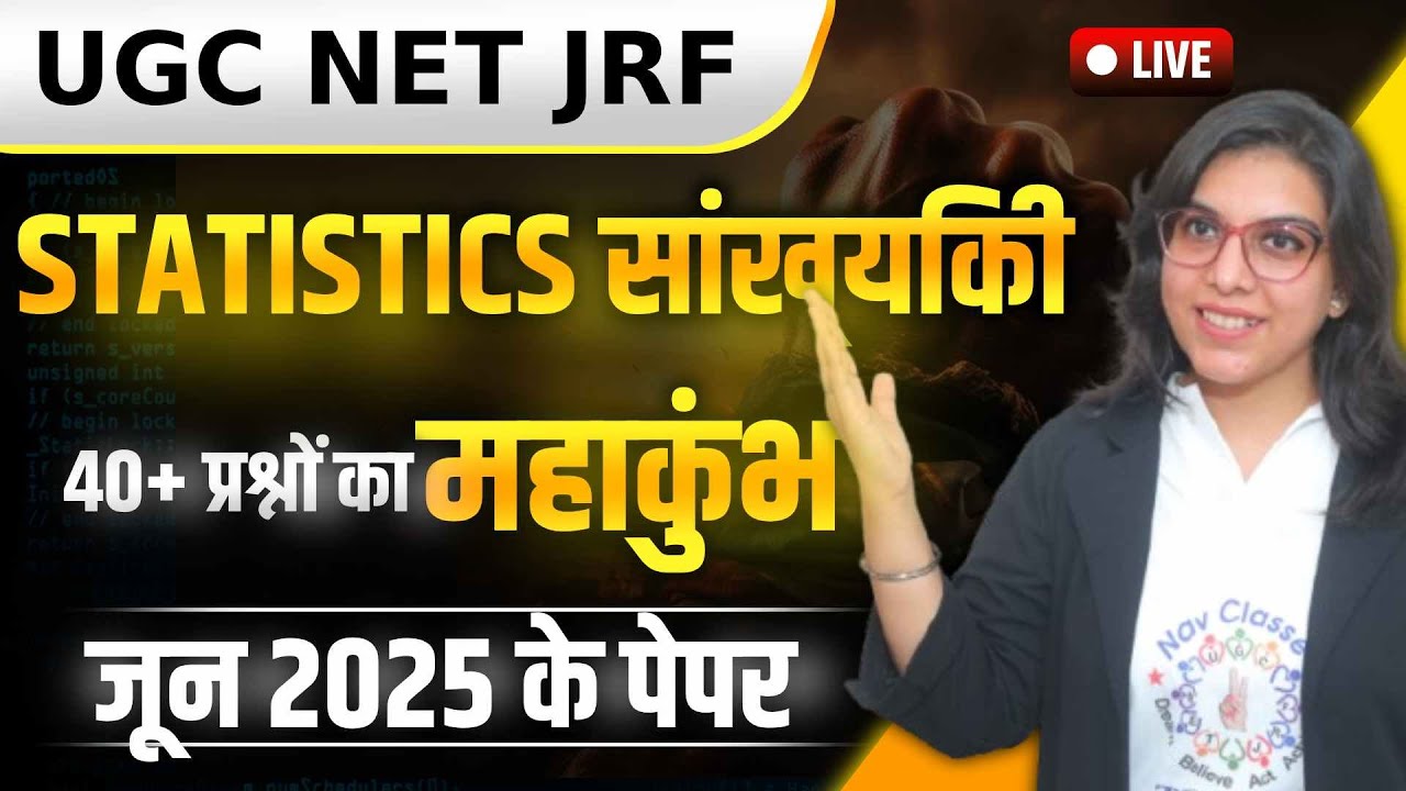 Statistics for UGC NET JRF | 40+ June 2025 Exam PYQs | Commerce & Management | Operations Research