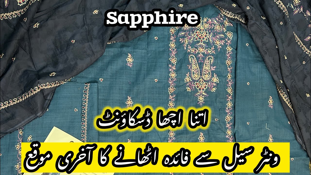 Sapphire winter sale today | sapphire sale today| sapphire 