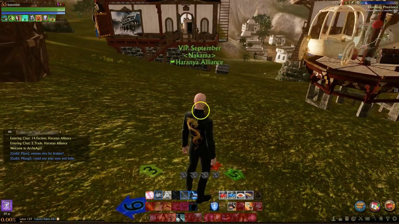 Archeage 3.0.3.0+ FOV FIX Is here, How To Install New FOV Mod