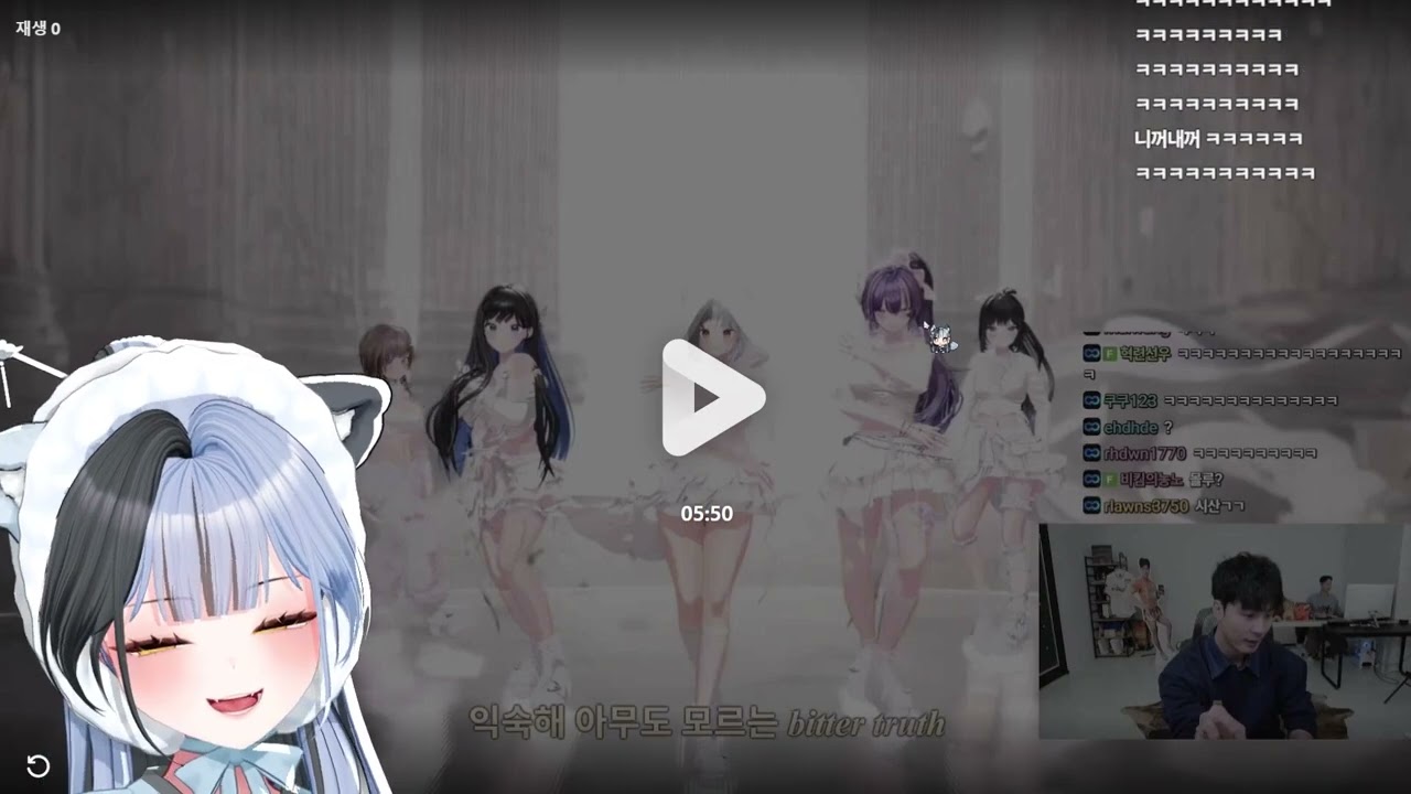 이브닛 노래 감상하고 분석하시는 말왕님