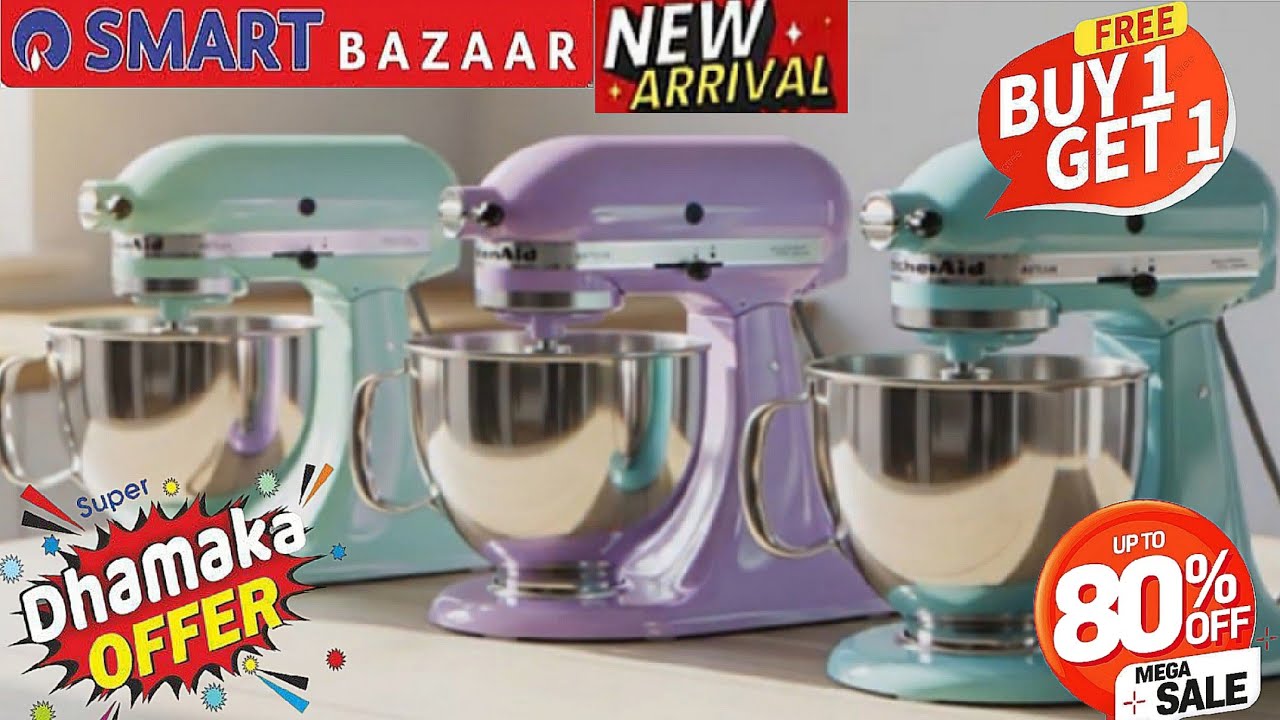 🔥Reliance Smart Bazaar clearance Sale 80% Off, buy 1 get 1 Offers, new kitchenware &household item.