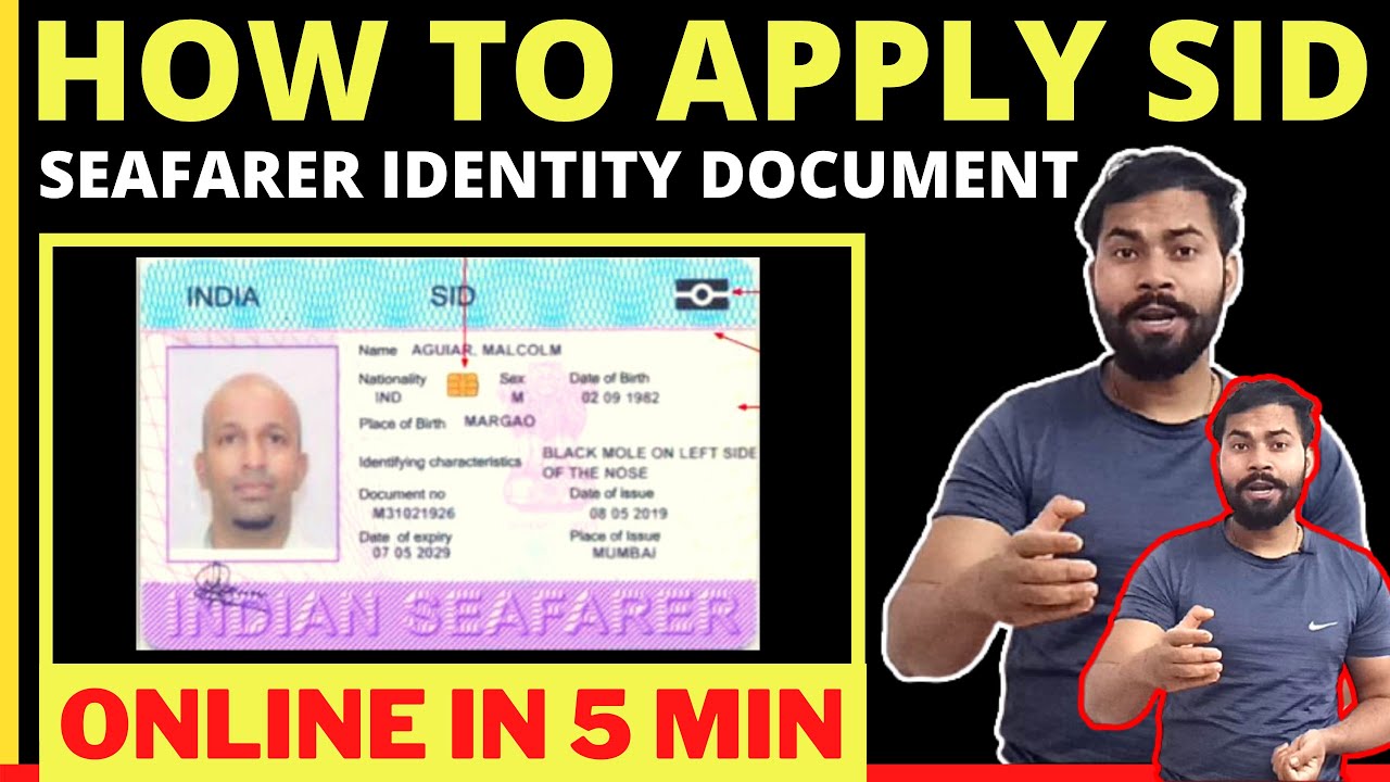 Apply SID (Seafarer Identity Document) | How to Apply SID Card Online