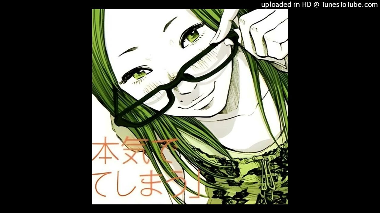 jerk x shoegaze x sample type beat 