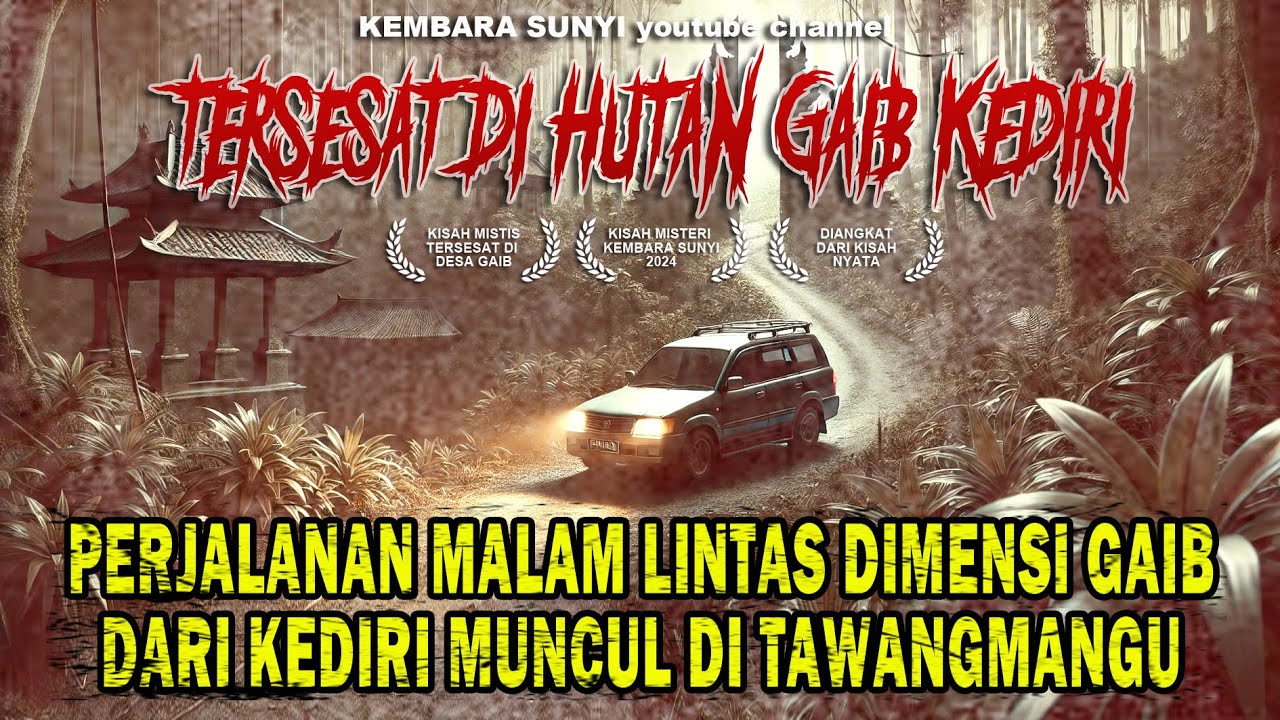 MERINDING PARAH‼️TIBA2 NYASAR DI DESA GAIB. ADA HAJATAN DESA TAPI YG HADIR TAMU GAIB.