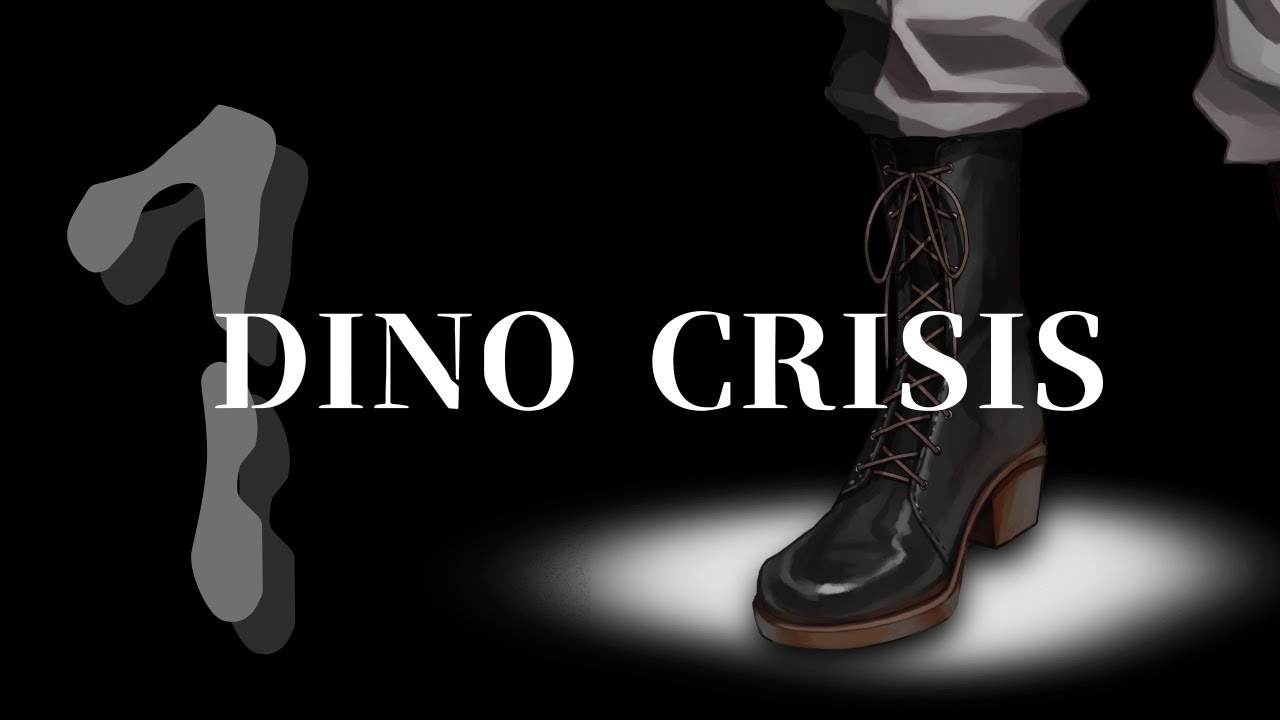 【#1】ディノクライシス【恐竜大暴走】