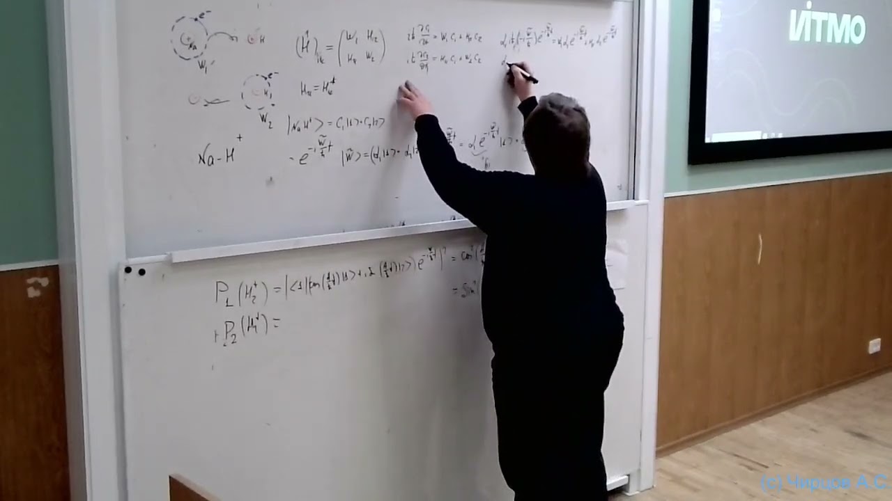 СИСТЕМЫ С ДВУМЯ  МАКРОСКОПИЧЕСКИ -   РАЗЛИЧНЫМИ  СОСТОЯНИЯМИ