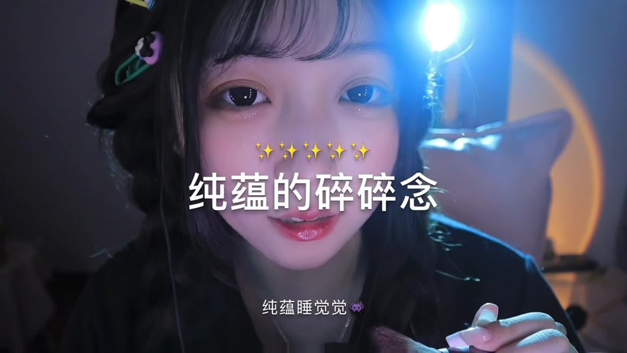 #创客匠人