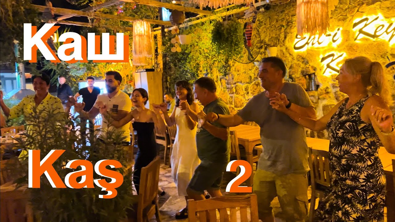 Каш - лучший курорт Антальи и пляж Капуташ. Часть 2. Kaş + Kaputaş (Antalya, Türkiye).