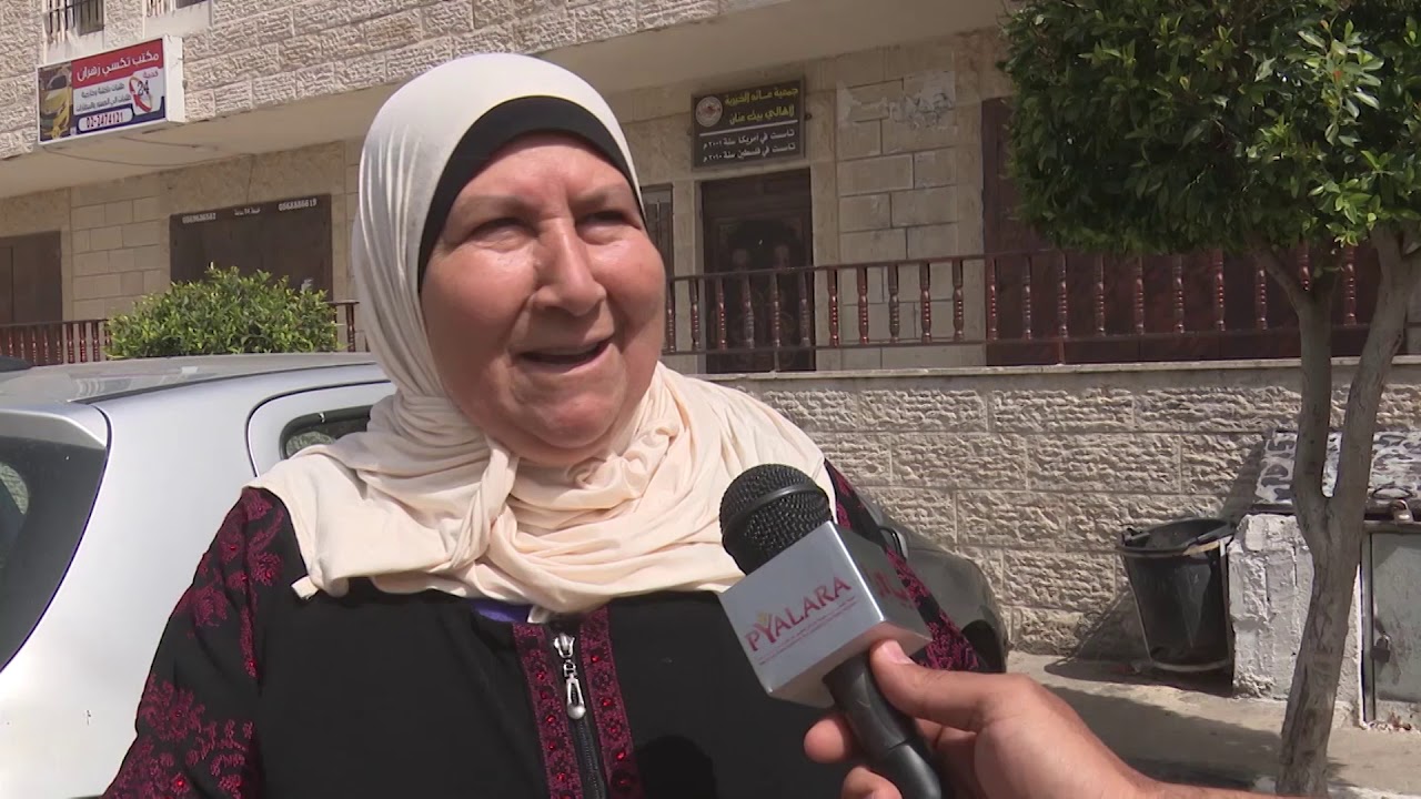 آراء أهالي  بلدة بيت عنان بالمنشئات الصناعية وخطرها على التجمعات السكنية