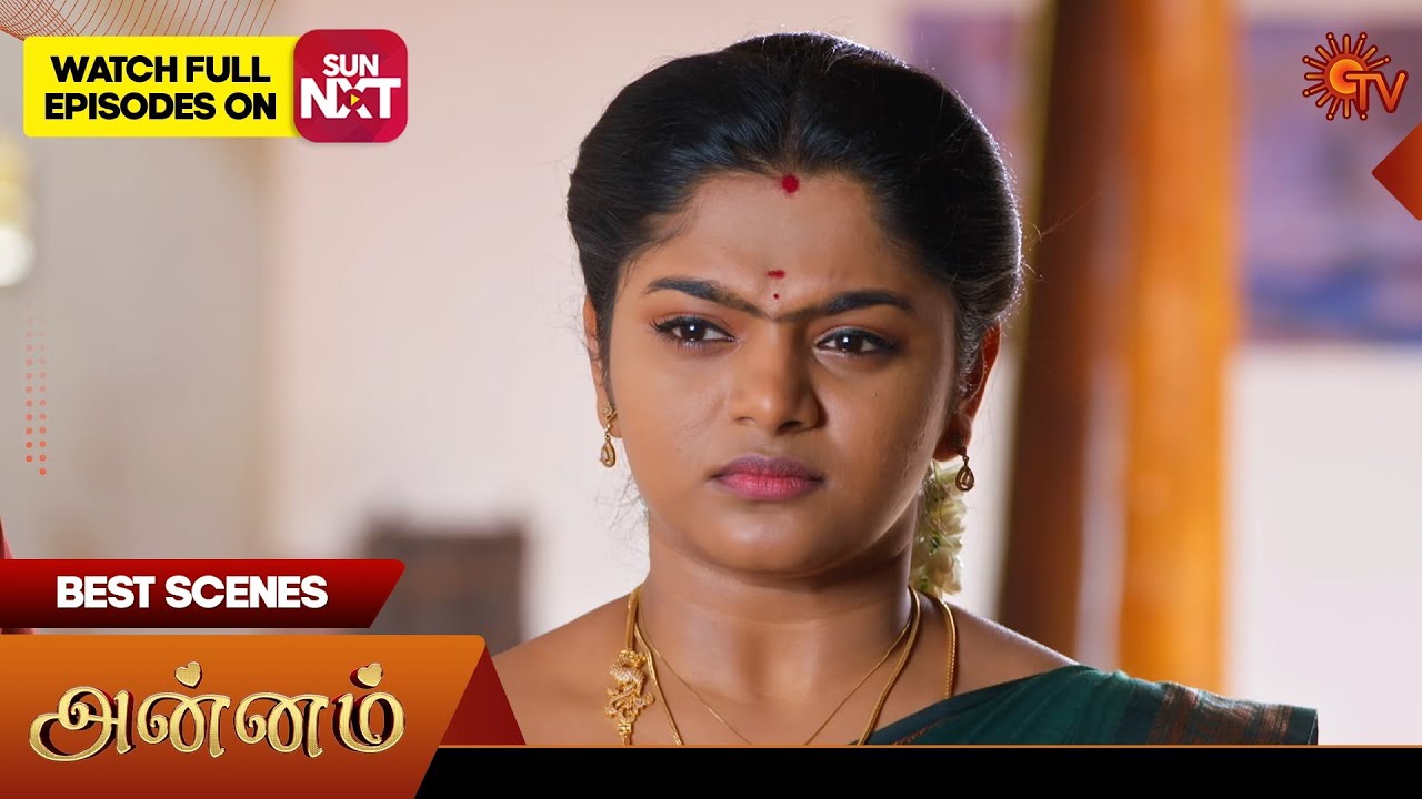 Annam - Best Scenes | 23 Oct 2025 | Tamil Serial | Sun TV