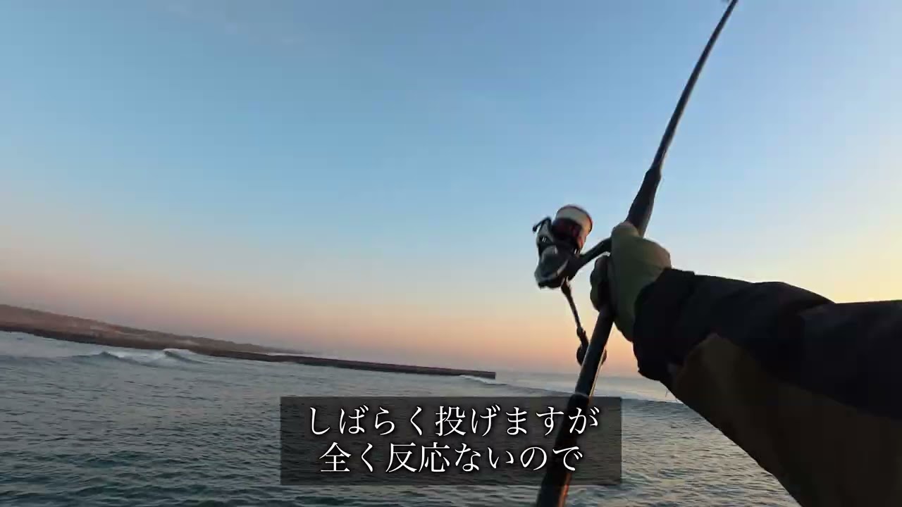 南白亀川河口で日の出！（南白亀川河口、2月初旬）