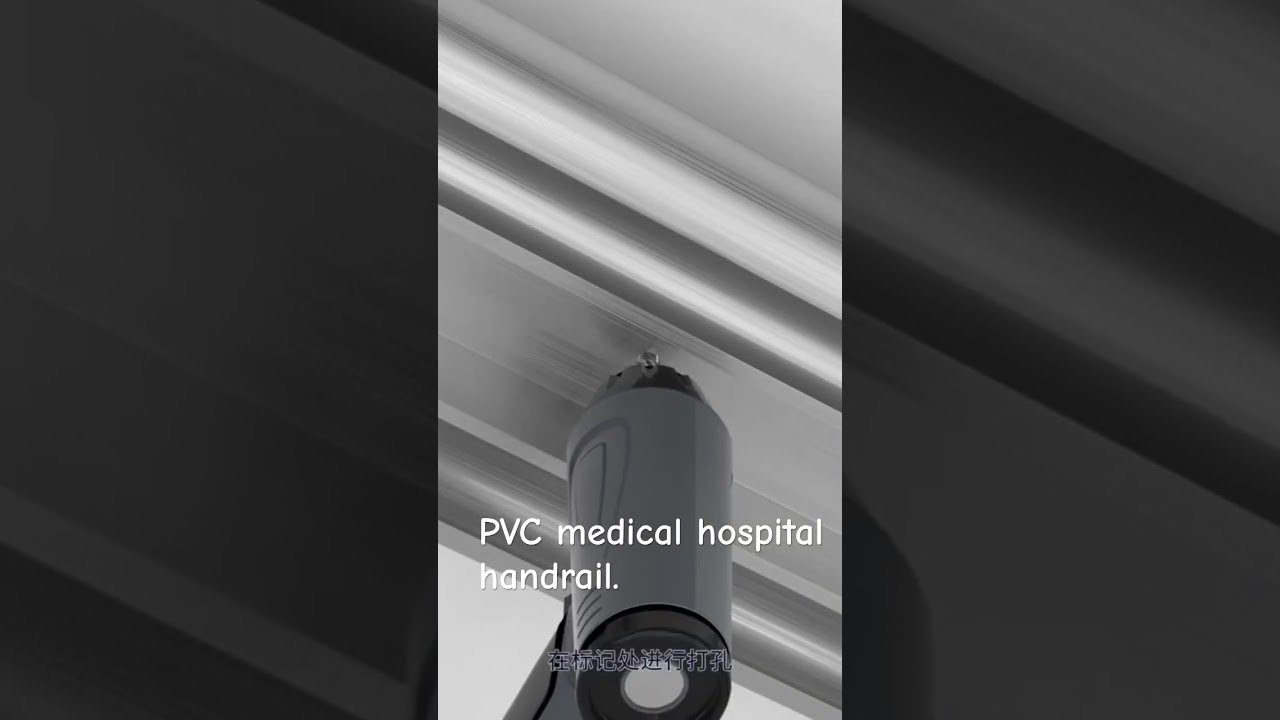 PVC medical hospital handrail. Visit www.pancarselamat.com.my
