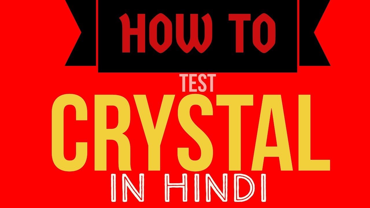 Crystal Oscillator Testing With Multimeter in Hindi