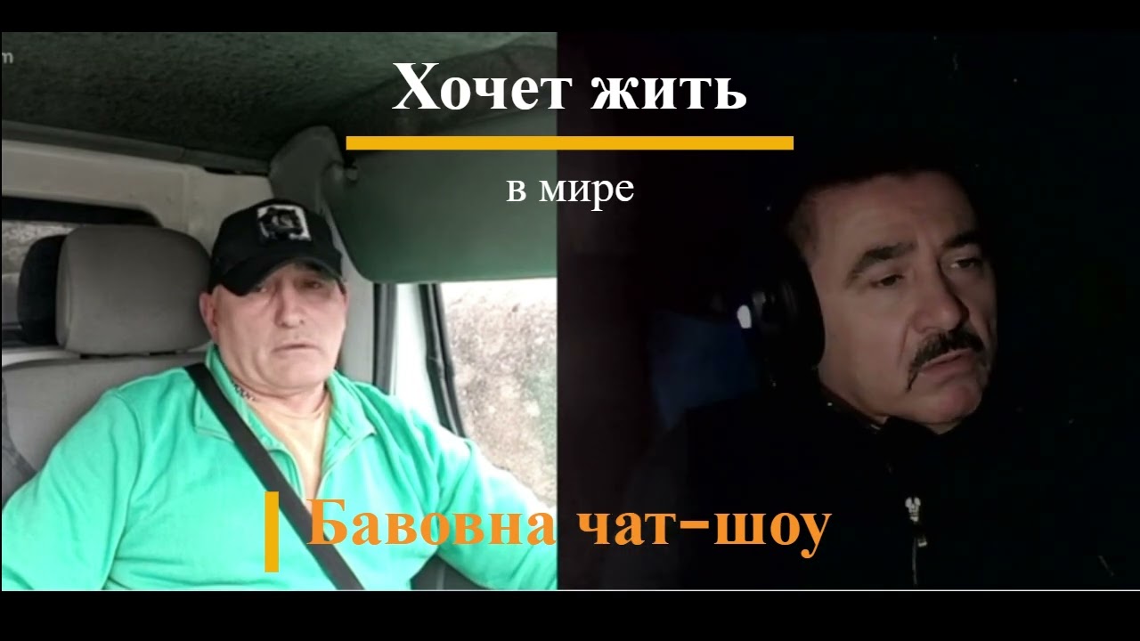 #сколько градусов по Фаренгейту#🤔🤔🤔