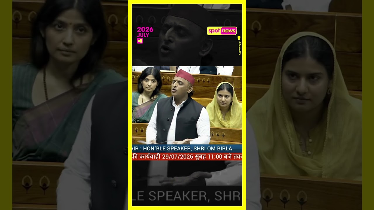 SP chief Akhilesh Yadav targeted the government in the Lok Sabha
